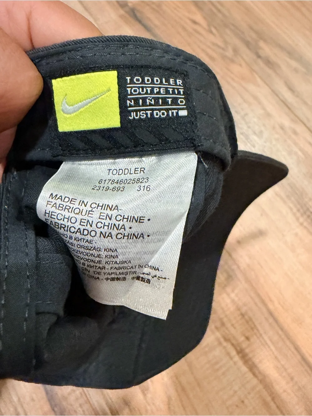 Nike fit pairs